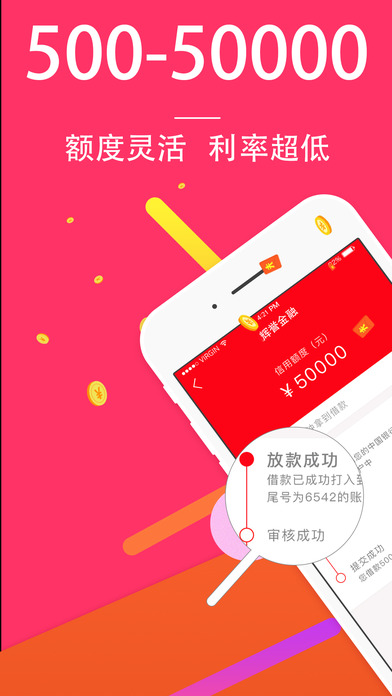 ��������iOS������v1.1 iPhone��