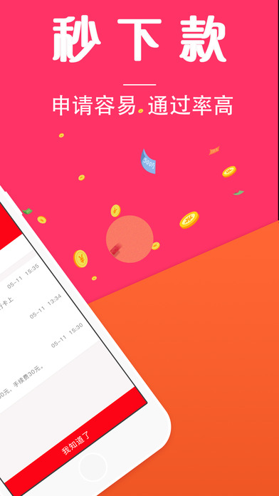 ��������iOS������v1.1 iPhone��