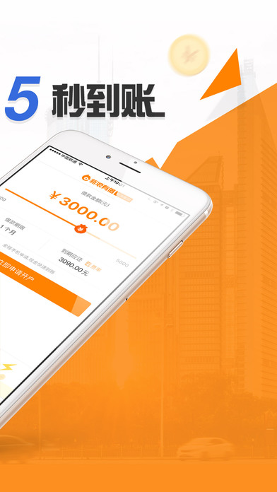 �����н�ios���°�����v1.0.1 iPhone/ipad
