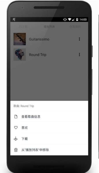 ����app����v1.0 ��׿��