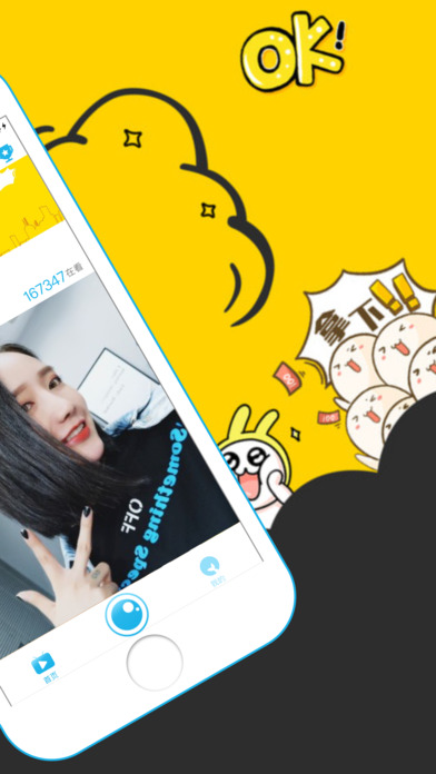 ����ֱ��ƻ����ά������v0.0.15 iPhone/iPad��
