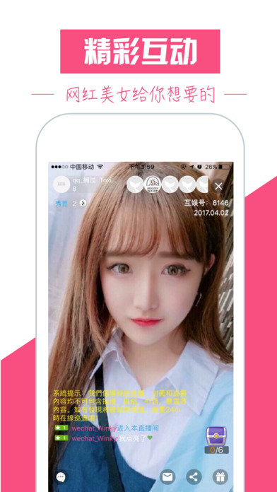 ����ֱ��ƻ����ά������v0.0.15 iPhone/iPad��