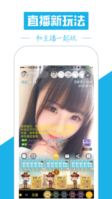 ����ֱ��ƻ����ά������v0.0.15 iPhone/iPad��