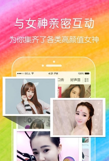 ����ֱ��ios��ٷ�����v2.8.1iphone��