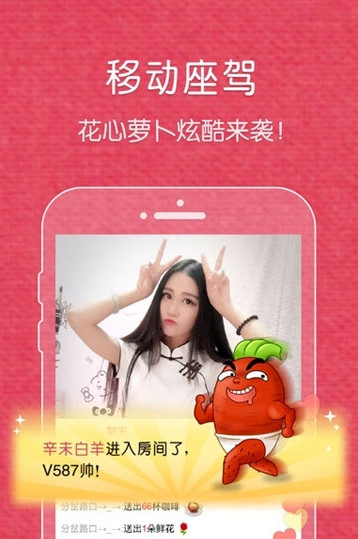 ����ֱ��ios��ٷ�����v2.8.1iphone��