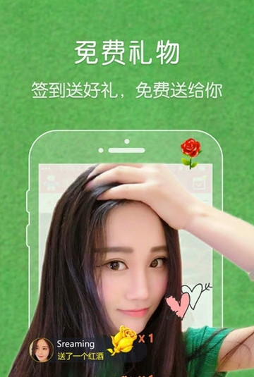 ����ֱ��ios��ٷ�����v2.8.1iphone��