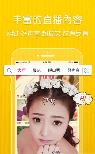 ����ֱ��ios��ٷ�����v2.8.1iphone��