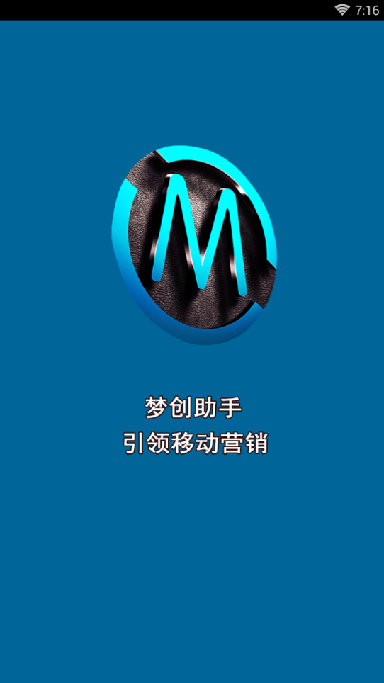 �δ�����v2.2��������ios�ٷ�������v2.2 ���°�