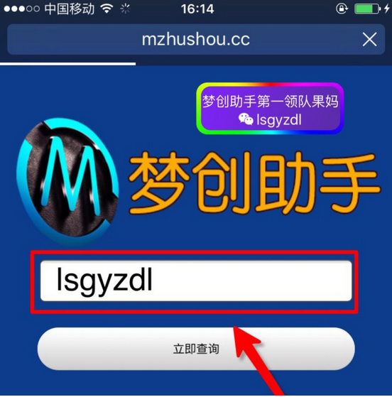 �δ�����v2.2��������ios�ٷ�������v2.2 ���°�