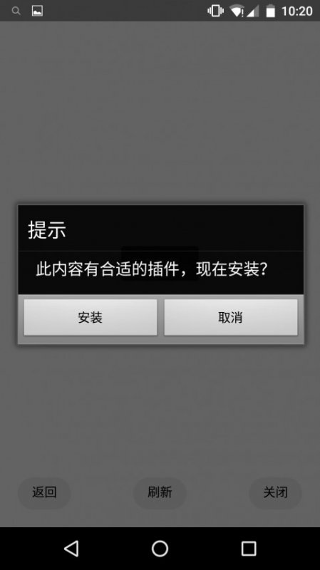 ���èVIP�ƽ������v1.1.0 ��׿��