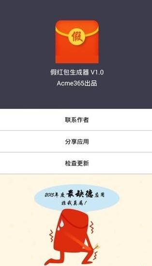 QQ�ٿ���������������v1.23 ���°�