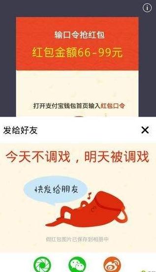 QQ�ٿ���������������v1.23 ���°�