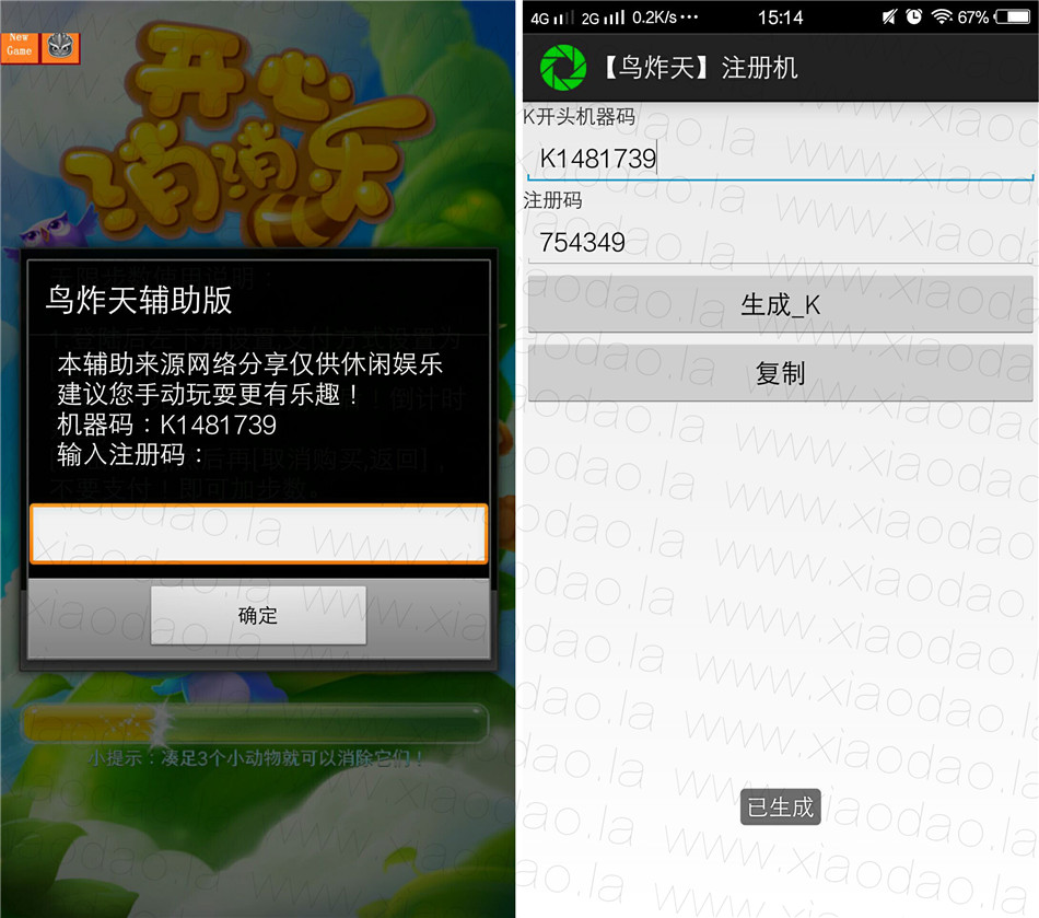 ��ը��1080���°�������ע�����