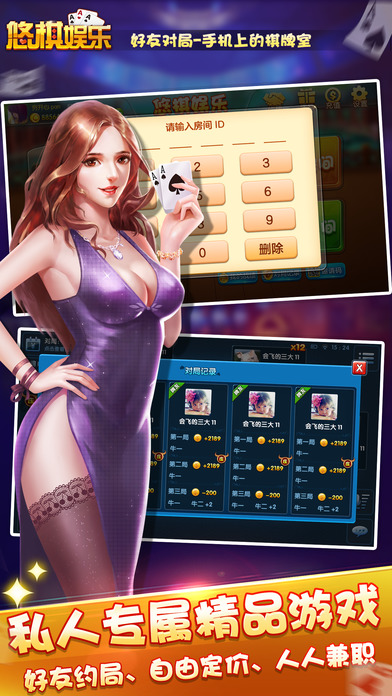 �������ֹٷ�����v1.0.0 ƻ����
