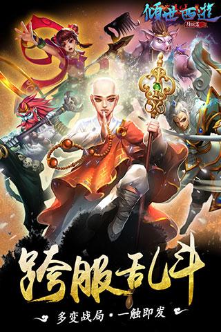 �����������ε��԰�����v1.1.05 �ٷ�PC��