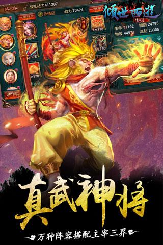 �����������ε��԰�����v1.1.05 �ٷ�PC��