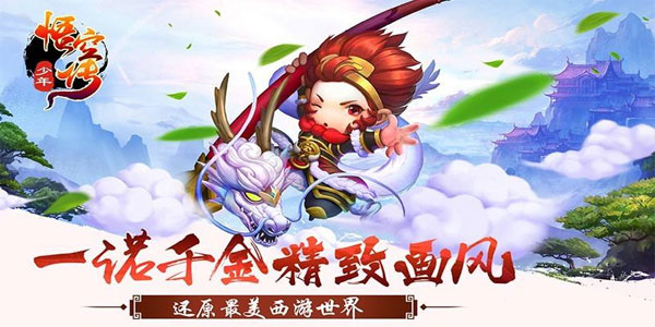 ������մ��汾��ȫ-������մ��ٷ���/�ٶ�/����/��Ѷ