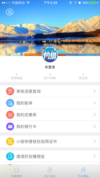 С�����iOS������v1.0 iPhone��