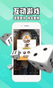 Ӫ�����ؽ���-һ���˶�v1.0 ��׿��