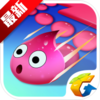 腾讯圈地大作战删档测试版v1.0.4安卓版