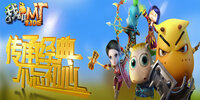 �ҽ�MTȫ3D��