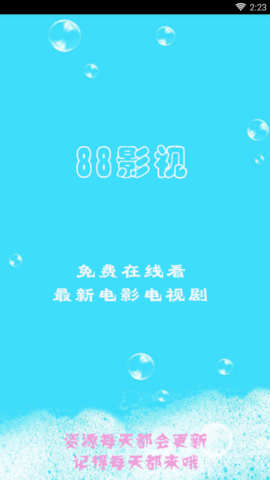 �Ͼ����������������v1.0 ���°�