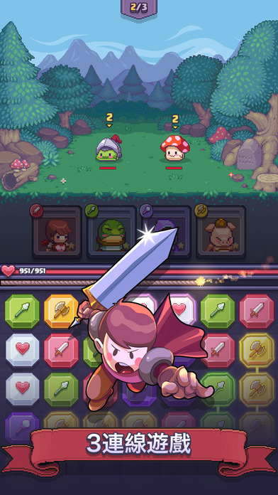 ƥ��֮�������ڹ��ƽ������v1.0.6 ���°�
