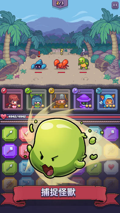 ƥ��֮�������ڹ��ƽ������v1.0.6 ���°�