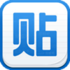 百度贴吧顶楼工具下载v2.2 免费版