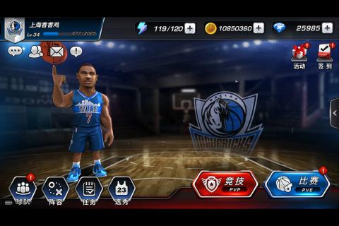 ��ְ����֮��3���ΰٶȰ�����v0.2.1 ��׿��