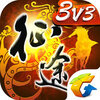 ��Ѷ��;����ƻ��������v1.24.0.0 iPhone/ipad��