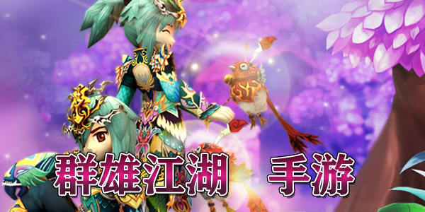 Ⱥ�۽������ΰ汾��ȫ-Ⱥ�۽����ٷ�/����/�ٶ�/��Ѷ��