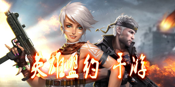 Ӣ����Լ���ΰ汾��ȫ-Ӣ����Լ�ٷ�/����/�ٶ�/��Ѷ��