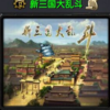 ���������Ҷ�V1.37��ʽ������