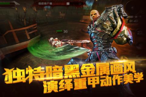 ��ʹ֮ʯ���ιٷ�������v1.2.0 ��׿��