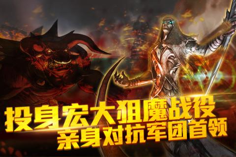 ��ʹ֮ʯ���ιٷ�������v1.2.0 ��׿��