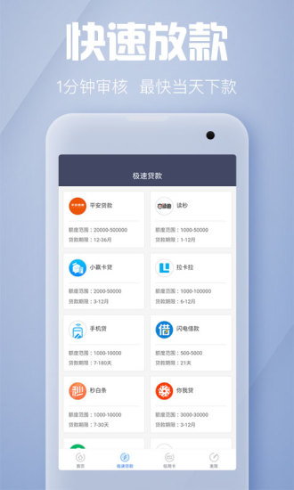 ������ios������v1.0.0 iPhone��