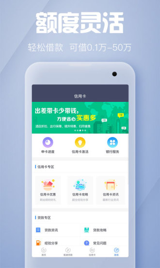 ������ios������v1.0.0 iPhone��
