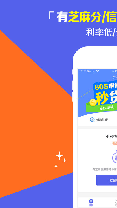 �ֽ����ƻ��������v3.1.7 iPhone��