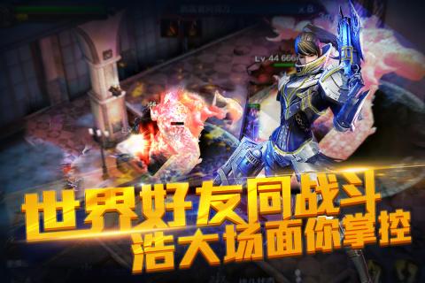 ��ʹ֮ʯ������Ѷ������v1.2.0 ��׿��