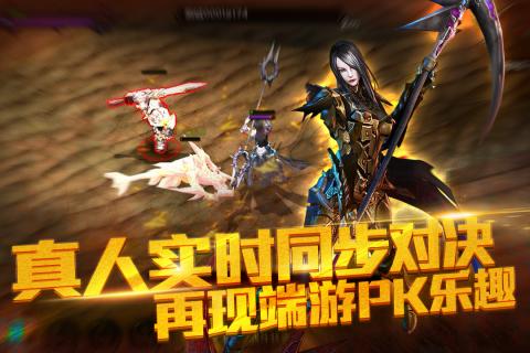 ��ʹ֮ʯ������Ѷ������v1.2.0 ��׿��
