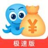 ����Ǯ��appƻ��������v1.0 ���°�