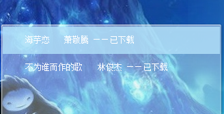QQ�ֿ�����v1.0 �ٷ���