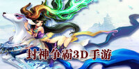 ��������3D