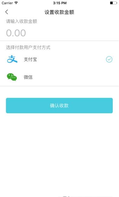 ����Ǯ��app�ٷ����°�����v1.0 ��׿��
