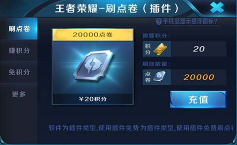 ���߲��V8�ƽ��v3.0 ��׿��