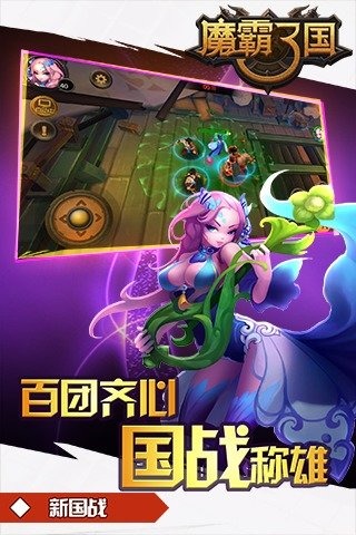 ħ���������ΰٶȰ�����v1.0.2 ��׿��