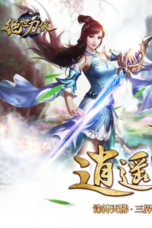 �����������ξ��ΰ�����v1.0.8 ��׿��