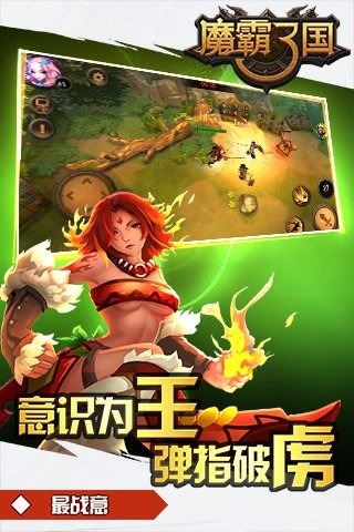 ħ���������ξ��ΰ�����v1.0.2 ��׿��