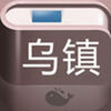 �������ι���appƻ��������v1.2.1 ios/iPhone��